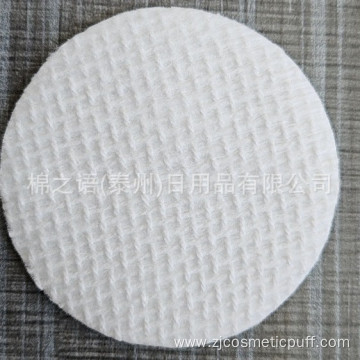 Round cotton pad Cross pattern cotton pad